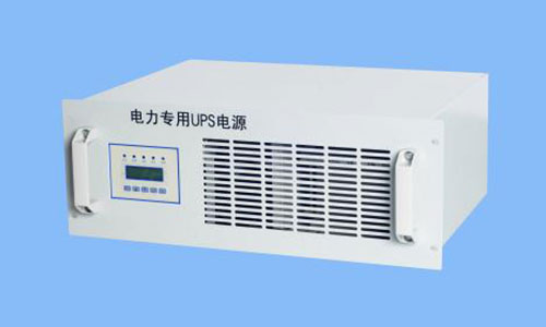 電力專(zhuān)用UPS電源.jpg