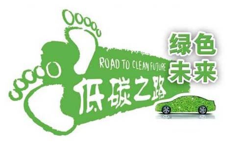 <b>從能源環(huán)境保護(hù)問題出發(fā)，鋰電池UPS綠色低碳是時(shí)代所求</b>