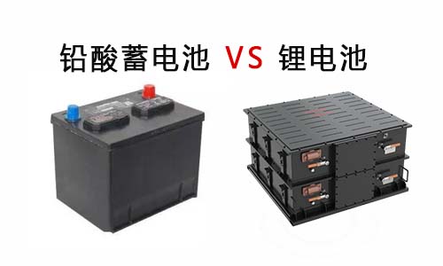 <b>鋰電池將改寫鉛酸蓄電池長久的UPS領(lǐng)導(dǎo)地位</b>