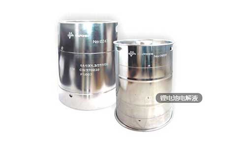 <b>鋰電池電解液供大于求,電解液價(jià)格會上漲嗎</b>